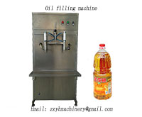 oil filling machine