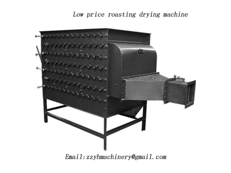 small roasting Machine