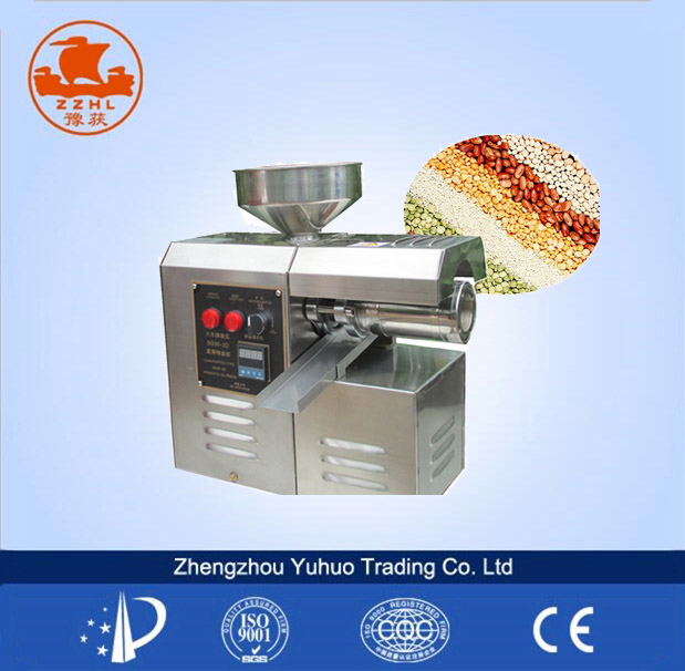 mini oil press machine