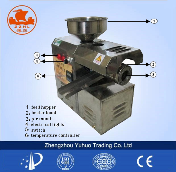 mini oil press machine