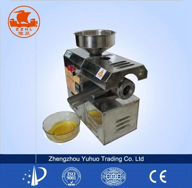 mini oil press machine