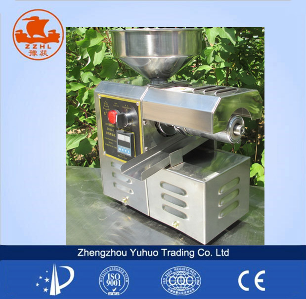 mini oil press machine