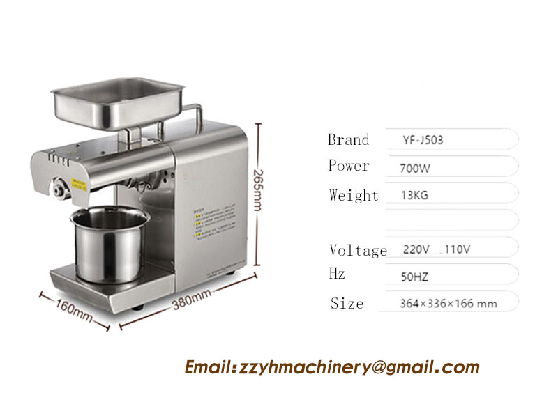 mini oil press machine