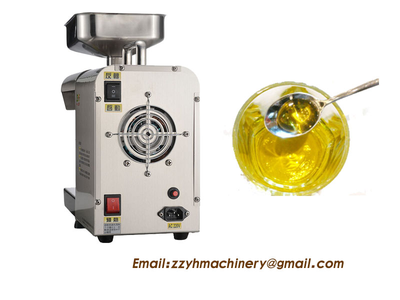 mini oil press machine