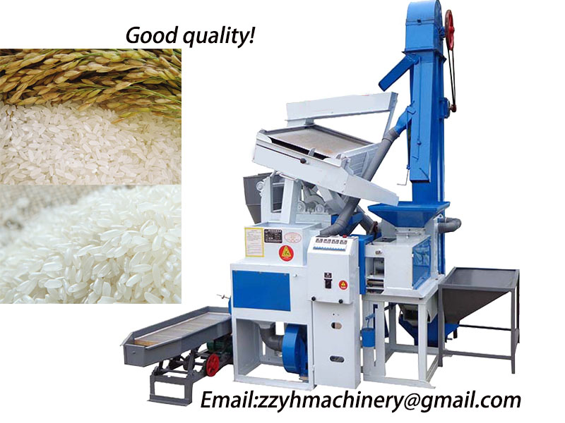 rice mill