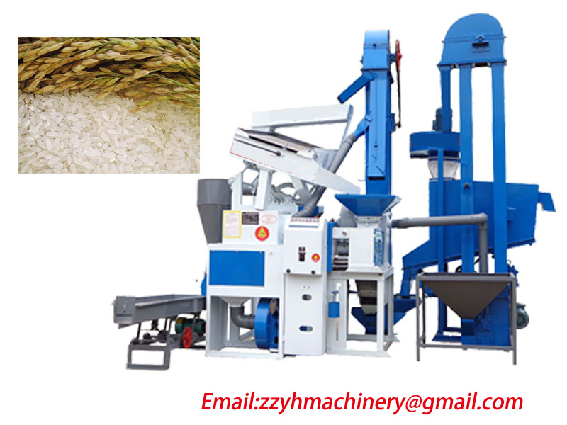 rice mill