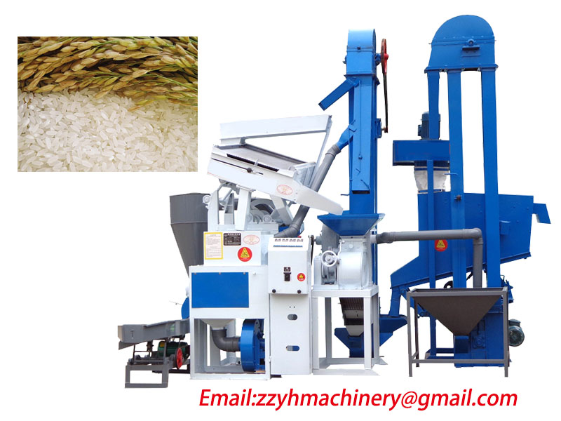 rice mill