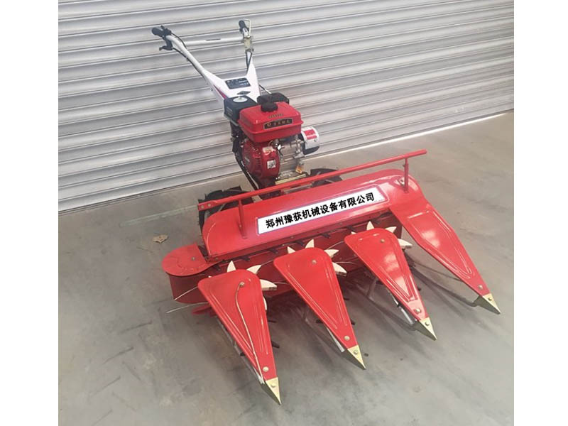 windrower Harvester