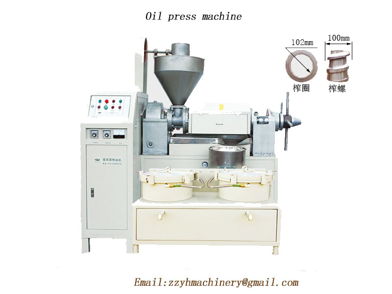 YJY-1 Oil production line