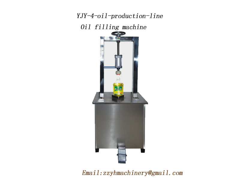 hot sale Oil production line