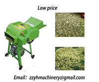 high cost performance ratio chaff cutter
