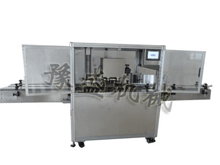 Automatic capping machine for tin can