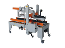 automatic folding cover carton sealing machine