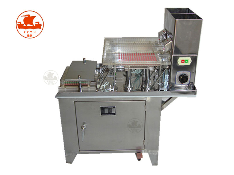 capsule filling machine