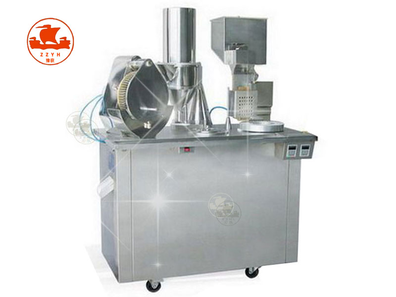 capsule filling machine