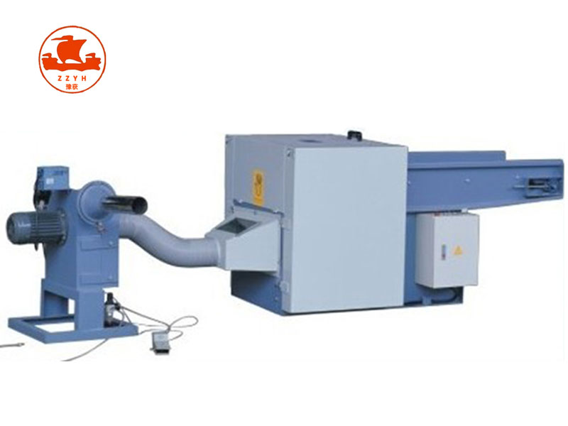 cotton filling machine