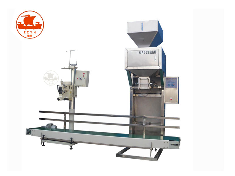 pellet filling machine