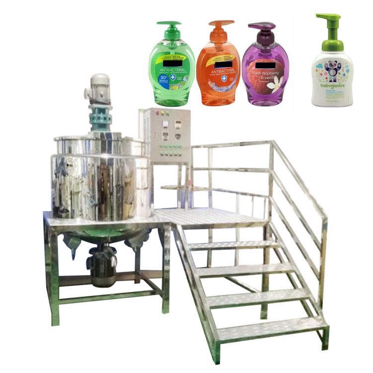 liquid detergent production line1