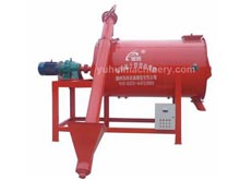 Multi-purpose Dry Powder Mixer