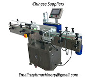 Automatic bottle labeling machine