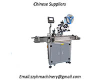 Automatic corner labeling machine product