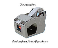 Mini labeling peeling machine