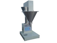 1~50g small powder packing machine