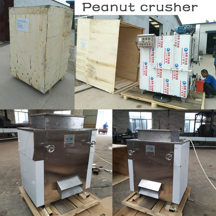 nuts crusher