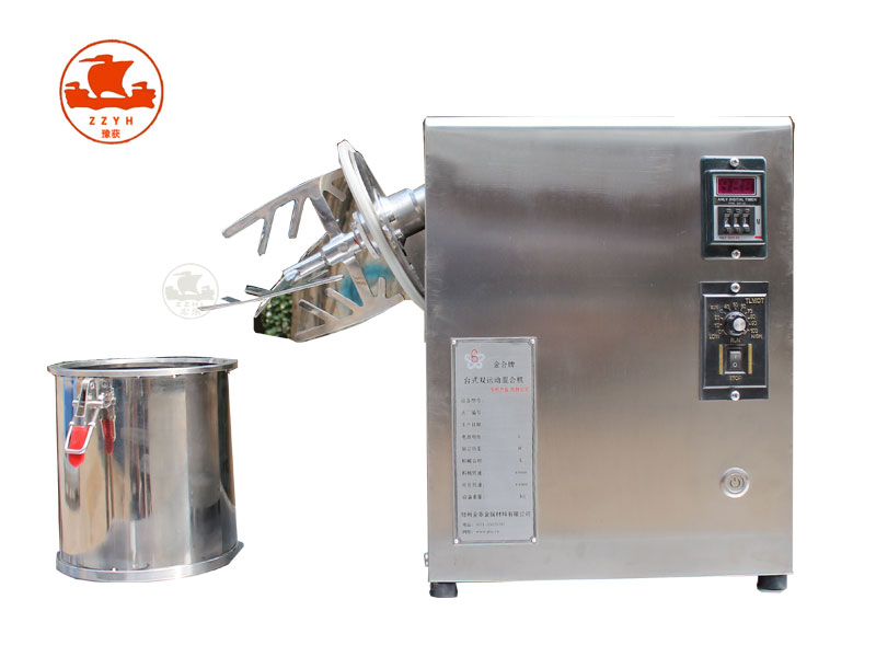 dry powder mixer