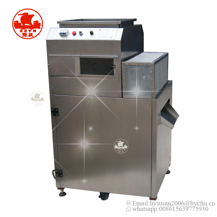 puffing food machine