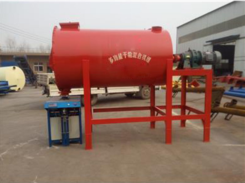 powder mixing machine