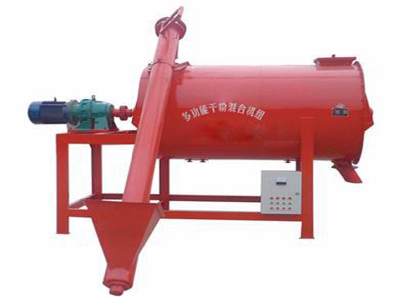 powder mixing machine