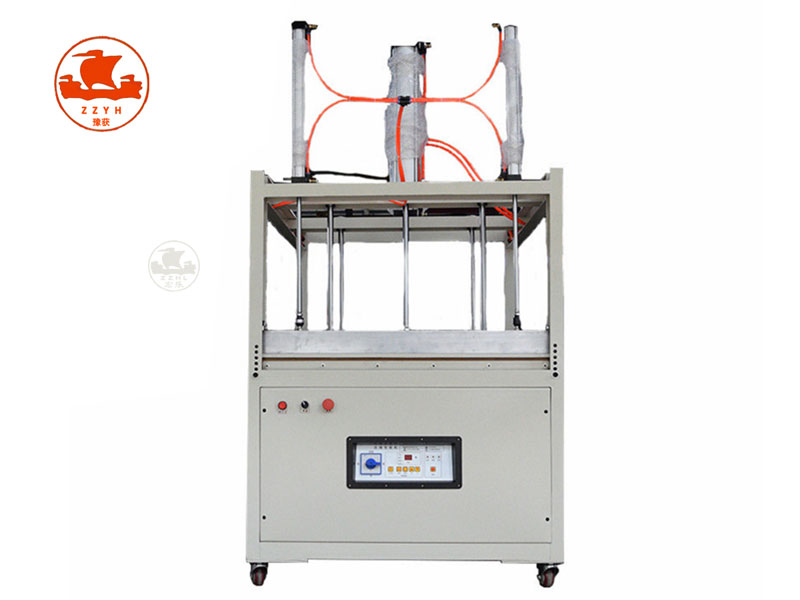 vacuum compress packing machine